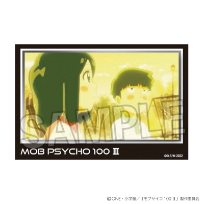 【グッズ-置きもの】モブサイコ100 Ⅲ 積み積みブロック vol.2 17