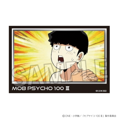 【グッズ-置きもの】モブサイコ100 Ⅲ 積み積みブロック vol.2 18