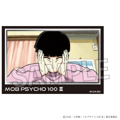 【グッズ-置きもの】モブサイコ100 Ⅲ 積み積みブロック vol.2 19