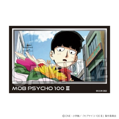 【グッズ-置きもの】モブサイコ100 Ⅲ 積み積みブロック vol.2 20