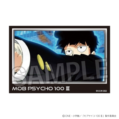 【グッズ-置きもの】モブサイコ100 Ⅲ 積み積みブロック vol.2 21