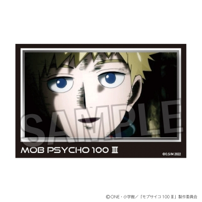 【グッズ-置きもの】モブサイコ100 Ⅲ 積み積みブロック vol.2 22