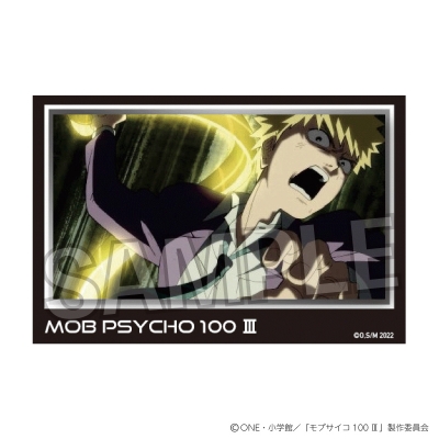 【グッズ-置きもの】モブサイコ100 Ⅲ 積み積みブロック vol.2 23