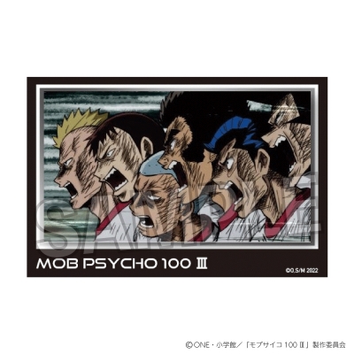 【グッズ-置きもの】モブサイコ100 Ⅲ 積み積みブロック vol.2 24