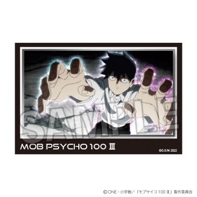 【グッズ-置きもの】モブサイコ100 Ⅲ 積み積みブロック vol.2 25