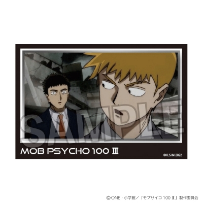 【グッズ-置きもの】モブサイコ100 Ⅲ 積み積みブロック vol.2 26