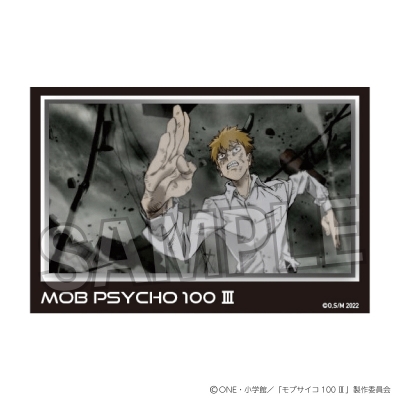 【グッズ-置きもの】モブサイコ100 Ⅲ 積み積みブロック vol.2 27