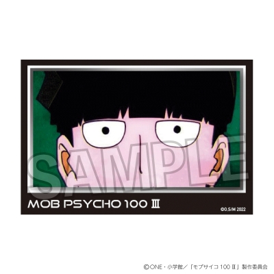 【グッズ-置きもの】モブサイコ100 Ⅲ 積み積みブロック vol.2 30