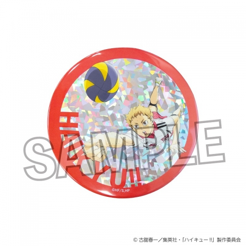 中古】バッジ・ビンズ 夜久衛輔 「劇場版ハイキュー!! ゴミ捨て場の決戦× 