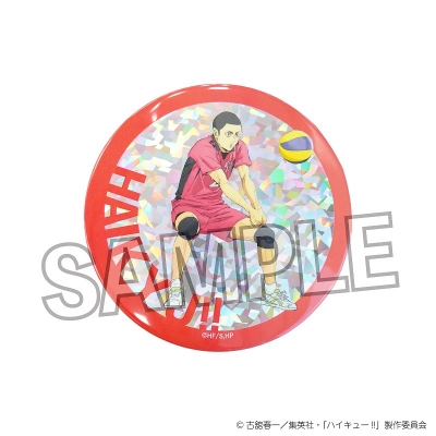 【グッズ-バッチ】ハイキュー!! ギラギラ缶バッジ 大 ゴミ捨て場の決戦ver. 海 信行