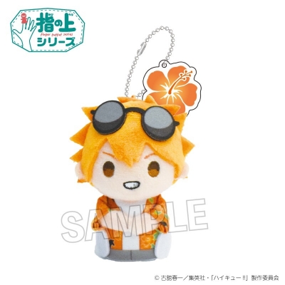 【グッズ-マスコット】ハイキュー!! 指の上シリーズ 常夏ver. 日向翔陽