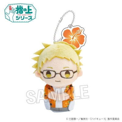 【グッズ-マスコット】ハイキュー!! 指の上シリーズ 常夏ver. 月島 蛍