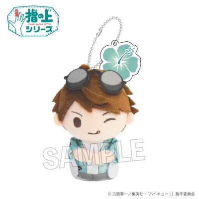 【グッズ-マスコット】ハイキュー!! 指の上シリーズ 常夏ver. 及川 徹