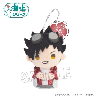 【グッズ-マスコット】ハイキュー!! 指の上シリーズ 常夏ver. 黒尾鉄朗