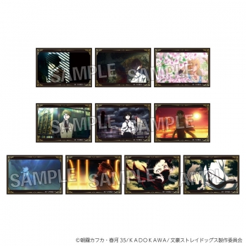 グッズ-ポスター】文豪ストレイドッグス トレーディングミニポスター 