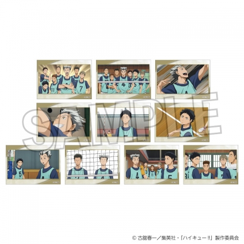 グッズ-ステッカー】ハイキュー!! トレーディングステッカー 梟谷学園 