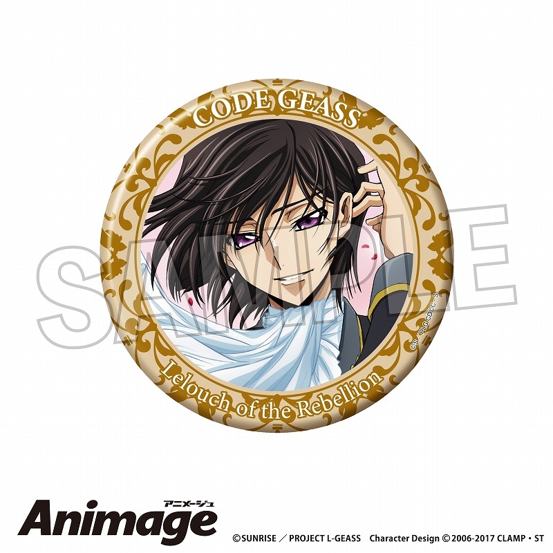 【グッズ-バッチ】コードギアス 反逆のルルーシュ Animageギラギラ缶バッジ 大 vol.2 B