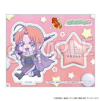 グッズ-スタンドポップ】銀魂 アクリルスタンドプレート めろんぽっぷ 