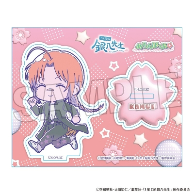 【グッズ-スタンドポップ】3年Z組銀八先生 アクリルスタンドプレート めろんぽっぷ☆ 神威