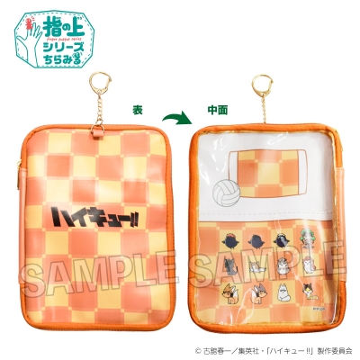 【グッズ-ポーチ】ハイキュー!! 指の上の本型ポーチ 動物パーカーver.