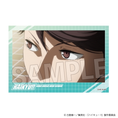 【グッズ-置きもの】ハイキュー!! 積み積みブロック vol.7 12