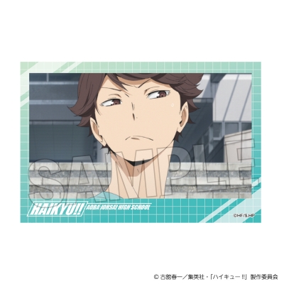 【グッズ-置きもの】ハイキュー!! 積み積みブロック vol.7 13