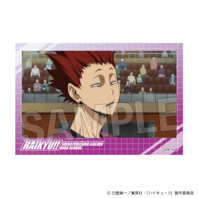 【グッズ-置きもの】ハイキュー!! 積み積みブロック vol.7 19