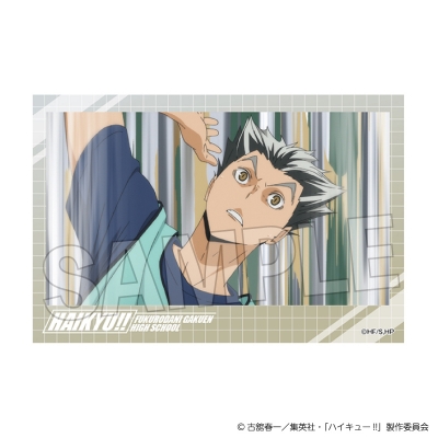 【グッズ-置きもの】ハイキュー!! 積み積みブロック vol.7 20