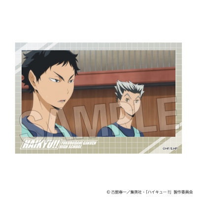 【グッズ-置きもの】ハイキュー!! 積み積みブロック vol.7 22