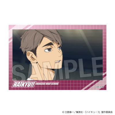 【グッズ-置きもの】ハイキュー!! 積み積みブロック vol.7 25