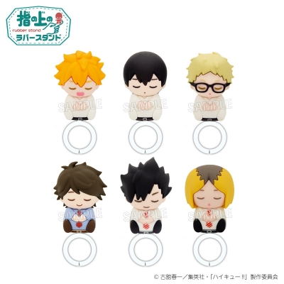 【グッズ-マスコット】ハイキュー!! 指の上のラバースタンドコレクション お昼寝ver.BOX-A