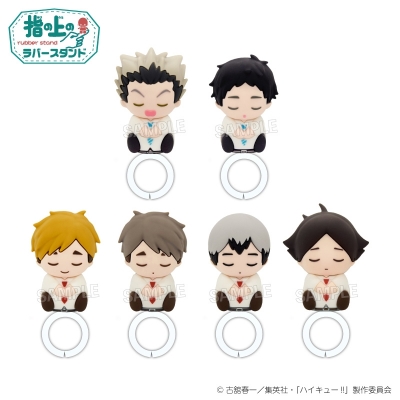 【グッズ-マスコット】ハイキュー!! 指の上のラバースタンドコレクション お昼寝ver.BOX-B