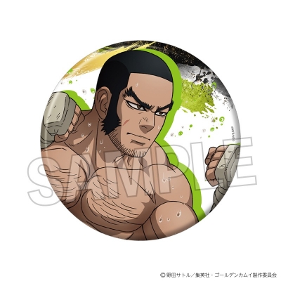 【グッズ-バッチ】ゴールデンカムイ ゴング!ギラギラ缶バッジ 大 谷垣源次郎
