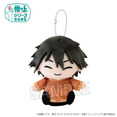 【グッズ-マスコット】文豪ストレイドッグス 指の上シリーズ ちらみる おでかけver. 江戸川乱歩