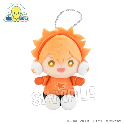 【グッズ-ぬいぐるみ】ハイキュー!! 座ぬい 雪の日ver. 日向翔陽
