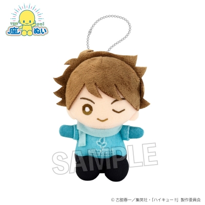 【グッズ-ぬいぐるみ】ハイキュー!! 座ぬい 雪の日ver. 及川 徹