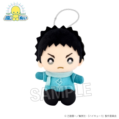 【グッズ-ぬいぐるみ】ハイキュー!! 座ぬい 雪の日ver. 岩泉 一