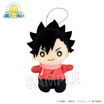 【グッズ-ぬいぐるみ】ハイキュー!! 座ぬい 雪の日ver. 黒尾鉄朗
