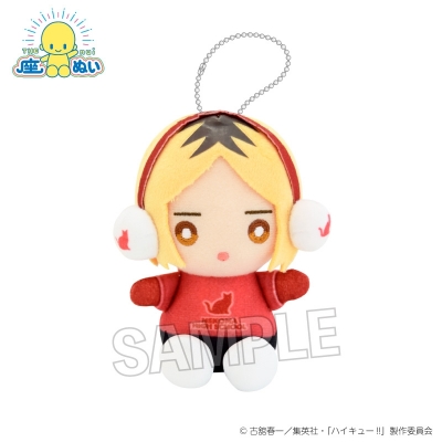 【グッズ-ぬいぐるみ】ハイキュー!! 座ぬい 雪の日ver. 孤爪研磨