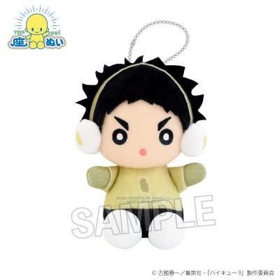 【グッズ-ぬいぐるみ】ハイキュー!! 座ぬい 雪の日ver. 赤葦京治