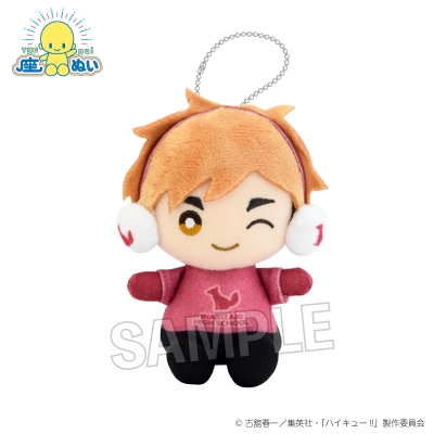 【グッズ-ぬいぐるみ】ハイキュー!! 座ぬい 雪の日ver. 宮 侑