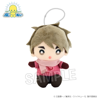 【グッズ-ぬいぐるみ】ハイキュー!! 座ぬい 雪の日ver. 宮 治