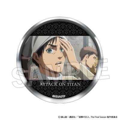 【グッズ-バッチ】進撃の巨人 ギラギラ缶バッジ 17