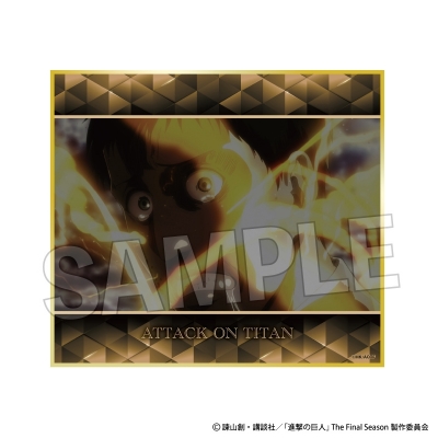 【グッズ-色紙】進撃の巨人 色紙 12