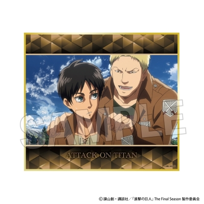 【グッズ-色紙】進撃の巨人 色紙 13