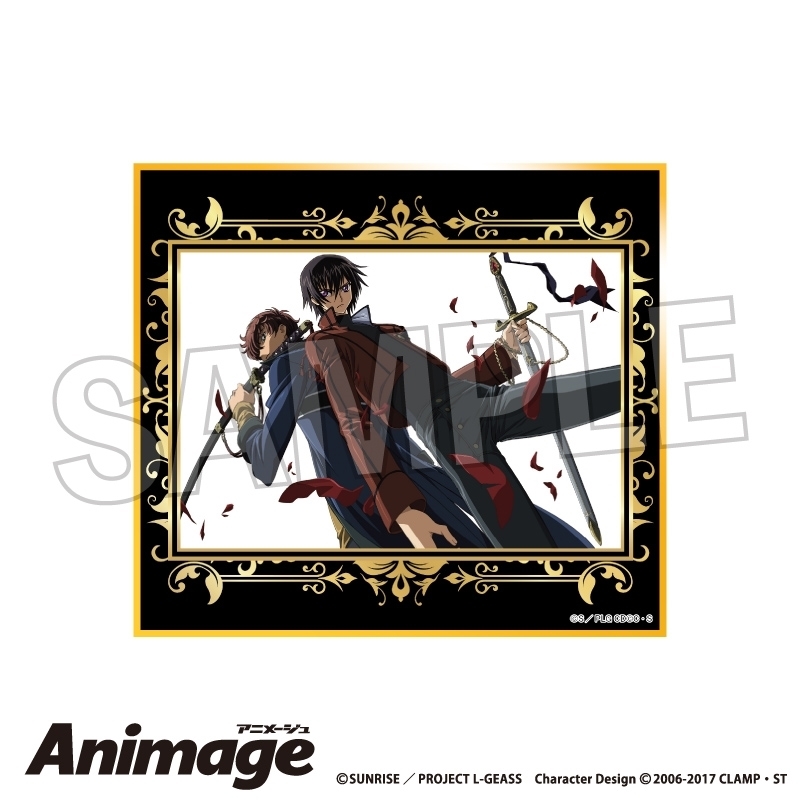 【グッズ-色紙】コードギアス 反逆のルルーシュ Animageギラギラ色紙 vol.3 A