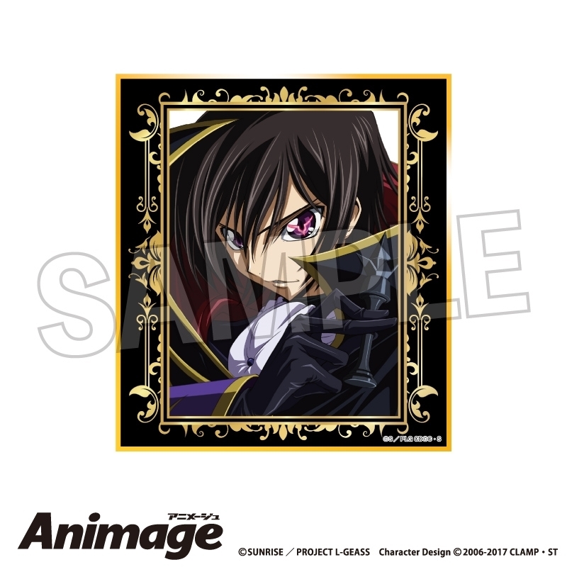 【グッズ-色紙】コードギアス 反逆のルルーシュ Animageギラギラ色紙 vol.3 B