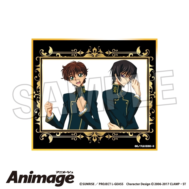 【グッズ-色紙】コードギアス 反逆のルルーシュ Animageギラギラ色紙 vol.3 D