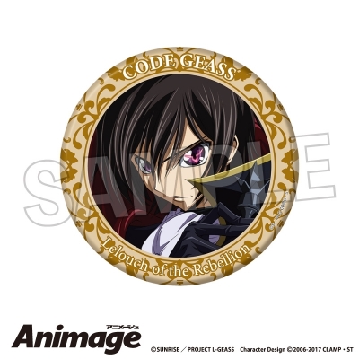 【グッズ-バッチ】コードギアス 反逆のルルーシュ Animageギラギラ缶バッジ 大 vol.3 B