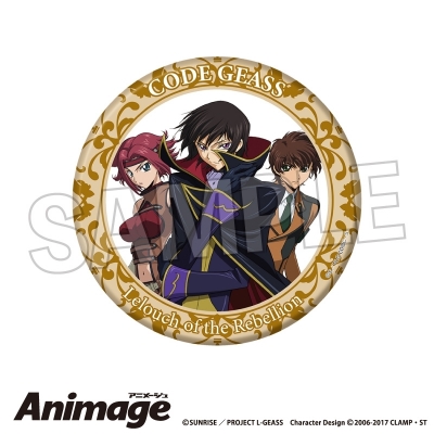 【グッズ-バッチ】コードギアス 反逆のルルーシュ Animageギラギラ缶バッジ 大 vol.3 C